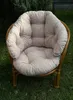 Kissen für einen Rattan-Gartenstuhl, Beige,  Kissen für die Produktbild-Vorschau 9