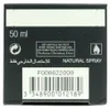 Dior Fahrenheit Eau de Toilette Vaporisateur 50 ml Voir les images du produit 25