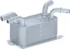 NRF 31293 Ölkühler Motoröl für VOLVO V50 (545) C30 (533) Produktbild-Vorschau 6