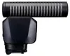 Canon 5138C001, Digitales Kameramikrofon, Kabelgebunden, Produktbild-Vorschau 8