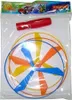Windrad mit 3 Windradaufsätzen, 1 Stück Windrad für Kinder Produktbild-Vorschau 8