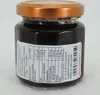 Cranberry-Gelee extra mit braunem Rohrzucker 125g Produktbild-Vorschau 3