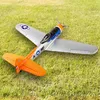 MO-FLY MF-A84 RC Flugzeug 690mm Spannweite 2.4G 10CH Gyro Produktbild-Vorschau 5