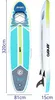 SUP Board aufblasbar ENERO 320 x 81 cm – Stand Up Paddle Produktbild-Vorschau 12