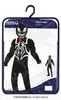 Venom Evil Superheldenkostüm 7-9 Jahre alt Produktbild-Vorschau 8