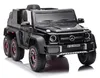 Veicolo per bambini - Auto elettrica "Mercedes G63 AMG 6x6" Anteprima dell’immagine prodotto 13