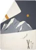 A graphic illustration of a snowy mountain landscape with skis and ski tracks. Produktbild-Vorschau