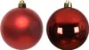 Christbaumkugeln rot Set mit 24 Stück. 2,5 cm Produktbild-Vorschau 9