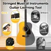 Gitarre Akkord Trainer, Gitarren Akkord Presser, Gitarre Produktbild-Vorschau 7