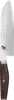 Miyabi Messer 6000MCT Santoku 18cm Produktbild-Vorschau 11