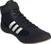 Adidas HVC Havoc Indoor Chaussures de lutte Chaussures Voir les images du produit 2