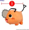 Chainsaw Man Plüschfigur Pochita Tongue 20 cm Podgląd zdjęcia produktu 5