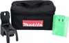 Makita SK106GDZ Akku-Kreuzlinienlaser Produktbild-Vorschau 44