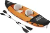 Ponton - kayak gonflable - BESTWAY 65077 Voir les images du produit 71