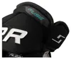 BAUER Supreme FUSE Eishockeyhandschuhe – Intermediate, Produktbild-Vorschau 4