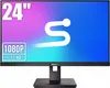 Philips B Line 242B1/00 LED-Display 60,5 cm (23,8") 1920 x Produktbild-Vorschau 10