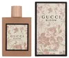 Gucci Bloom, Frauen, 100 ml, Nicht nachfüllbare Flasche, Produktbild-Vorschau 10