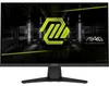 MSI MAG 244F, 23,8", 0,5 ms, 200 Hz, Rapid IPS, 1920x1080 Produktbild-Vorschau 8
