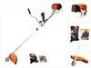 Stihl FS 131 Motorsense Freischneider 1,4 kW / 1,9 PS Produktbild-Vorschau 1