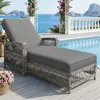 Merax Outdoor-Liege aus Rattan, Gartenmöbel mit 4-fach Produktbild-Vorschau 3