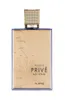 Riiffs Exclusive Priv Bleu Intense Eau de Parfum 80 ml ( Produktbild-Vorschau 3