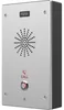 Fanvil I16S Audio-Intercom-System Edelstahl (I16S) Náhľad obrázku produktu 2