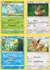 Pokemon Karten Deutsch - Evoli und Entwicklungen - 4 Karten Produktbild-Vorschau 3