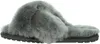 Emu Schuhe Australia, CharcoalW11573 Produktbild-Vorschau 16
