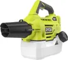 Opryskiwacz akumulatorowy RYOBI ONE+ RY18FGA-0, 18 V, BEZ Podgląd zdjęcia produktu 1