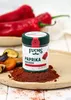 Paprika edelsüß FU. 55g Produktbild-Vorschau 2