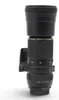 Objektiv Zoom Tamron SP AF Di LD (IF) 200-500mm 5-6.3 Produktbild-Vorschau 1