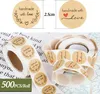 1000 STK (2.5cm pro Stš¹ck) Handmade with Love Aufkleber Produktbild-Vorschau 2