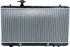NRF 53429 Kühler Wasserkühler Motorkühler für SUZUKI LIANA Produktbild-Vorschau 1