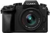 Panasonic LUMIX DMC-G70M (Kit mit 14-42mm Objektiv) Produktbild-Vorschau 4