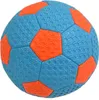 Best Sporting Freizeitball I Aus hochwertigem, abriebfestem Produktbild-Vorschau 1