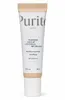 PURITO SEOUL - Wonder Releaf Centella BB #13 Neutral Ivory Produktbild-Vorschau 5