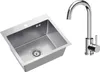 VBChome Edelstahlspüle mit Armatur 50 x 45 cm Gebürsteter Produktbild-Vorschau 1