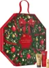 Rituals The Ritual of Advent Classic Advent Calendar Produktbild-Vorschau 1