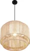 Suspension LIGNEA LUX en jute au style bohème 40W - marron Voir les images du produit 8