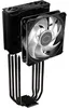 COOLER MASTER Hyper 212 RGB, black edition Produktbild-Vorschau 8