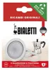Bialetti Cafetière Espresso Kit d'entretien 9 tasses Voir les images du produit 14