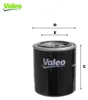 Ölfilter VALEO 586066 Anschraubfilter für VW Lupo (6X1, Produktbild-Vorschau 2