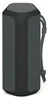 Sony SRS-XE200, 20 - 20000 Hz, 4 ohm, Kabelový a Náhled obrázku produktu 4