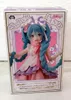 Vocaloid - Statuetta Miku Hatsune Rapunzel Ver. Wonderland Anteprima dell’immagine prodotto 15
