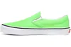 A single Vans slip-on shoe is shown from the side against a white background. Voir les images du produit