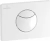 Villeroy & Boch ViConnect plaque de déclenchement pour WC, Anteprima dell’immagine prodotto 3