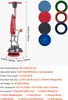 SucceBuy Lavapavimenti industriale ad alte prestazioni, Anteprima dell’immagine prodotto 7