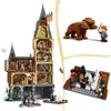 LEGO Harry Potter Bradavický hrad: Hlavní věž Náhled obrázku produktu 25