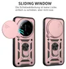 Outdoor Panzer Hülle Xiaomi 17 Ultra Handyhülle Produktbild-Vorschau 7