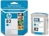 Cartuccia per stampante DesignJet HP 82 Ciano, 69 ml Anteprima dell’immagine prodotto 11